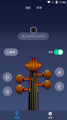 С���ٵ��������ֻ����ͼ2