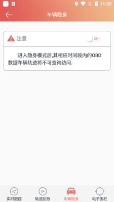 ������ķapp��ͼ0