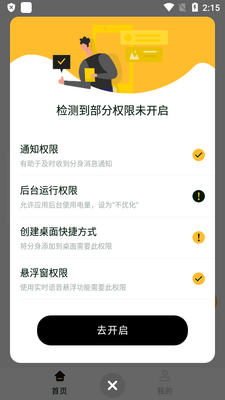 �࿪��������������ͼ1
