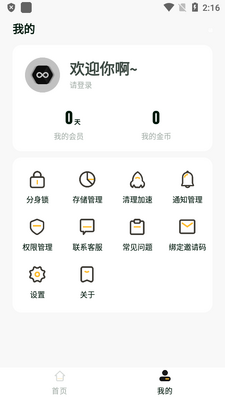�࿪��������������ͼ0