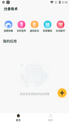 �࿪��������������ͼ2