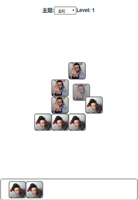 ���˸������ν�ͼ1