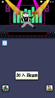 ���˸����޹����ͼ1