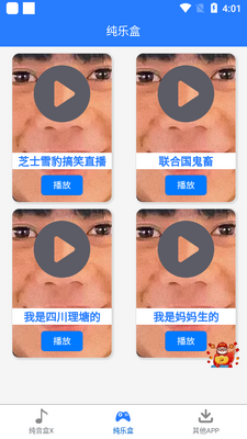 ������X������ͼ1