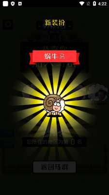 bվ���˸�����˾�����ͼ1