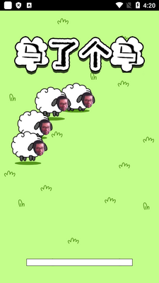 bվ���˸�����˾�����ͼ4