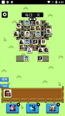 bվ���˸�����˾�����ͼ2