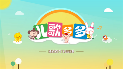 ������TV���Ӱ������ƽ�ͼ0