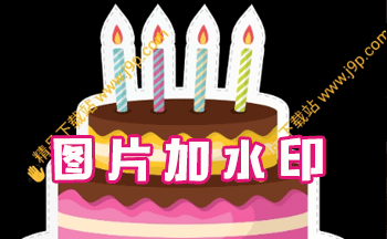 ͼƬ��ˮӡ����app-�ֻ�ͼƬ����ˮӡ-��Ƭ��ʱ��ˮӡ����