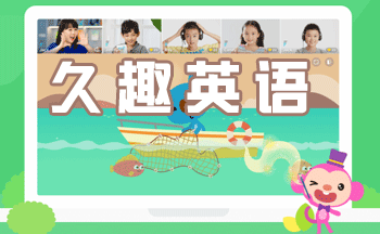 ��ȤӢ������-��ȤӢ�����app����-��ȤӢ��ѧ���� app����