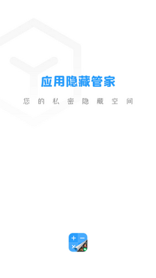 Ӧ������˫��app�ٷ����ͼ2