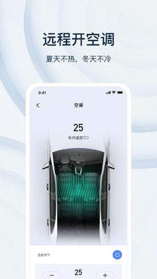 ��Ȥ��Կ�ͻ��˽�ͼ2