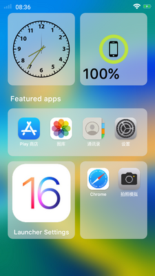 ƻ��iOS16������(iOS 16 Launcher Pro)��ͼ0