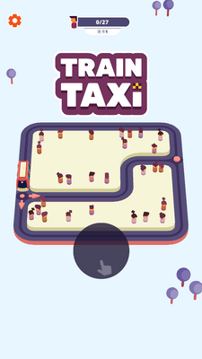 ̰��С��(Train Taxi)���޽�Ǯ��ͼ2
