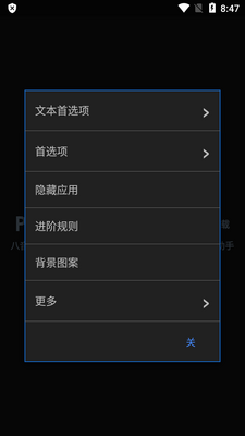 ap15����������app������ͼ2