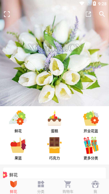 �й��ʻ����ٷ����ͼ4