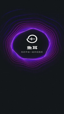 ���app��ͼ3