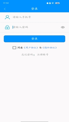 �鱦�����°��ͼ3