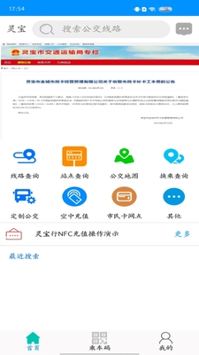 �鱦�����°��ͼ2