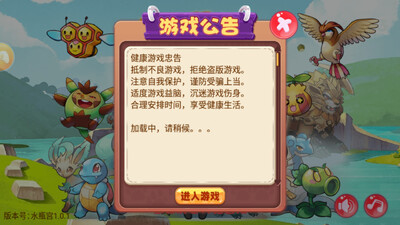 �ڴ���������������°��ͼ3