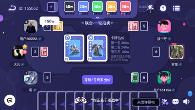��ս�ո����ֻ����ͼ0