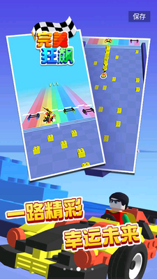 ��˭����������ͼ1
