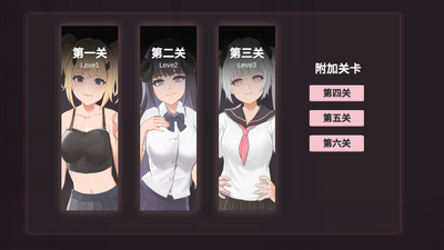 小恶魔打砖块Mod截图1