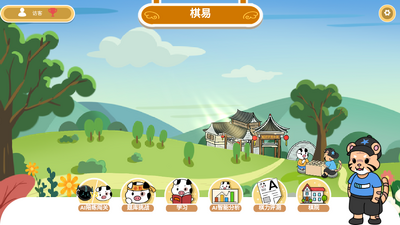 ����app�ٷ����ͼ0