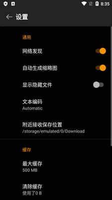 FE�ļ�������רҵ���ͼ2