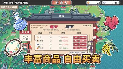 �л�һ��������ͼ1
