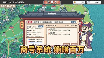 �л�һ��������ͼ0