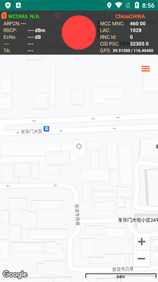 ��վ��λ(Cell Tower Locator)��ͼ0