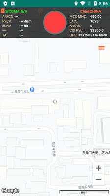 ��վ��λ(Cell Tower Locator)��ͼ3