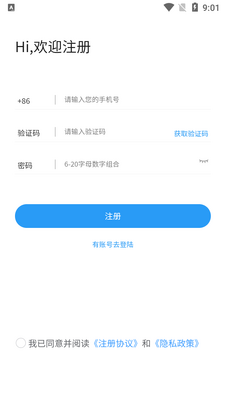 卡得收藏app官方版截图0