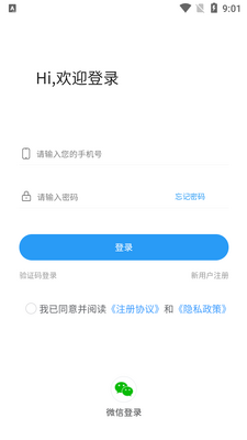 卡得收藏app官方版截图1