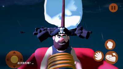ج�δ�������������(Suicide Guy Sleepin)��ͼ0