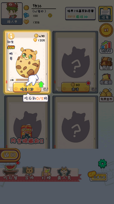 CP����ս�޹����ͼ0
