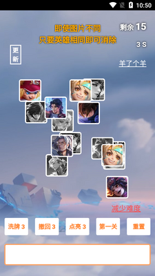 ���˸���.apk��ͼ2