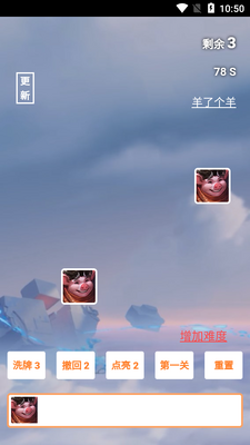 ���˸���.apk��ͼ0