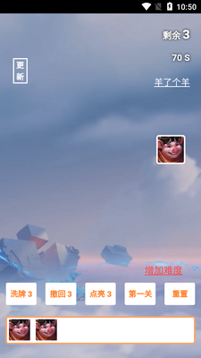 ���˸���.apk��ͼ1