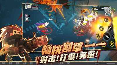 G2 Fighter�����ع����ν�ͼ2