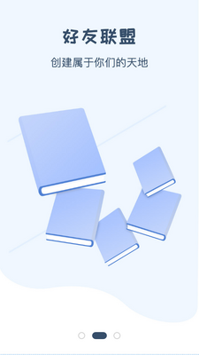 һֽС˵app��׿���ͼ3