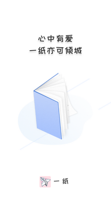 һֽС˵app��׿���ͼ4