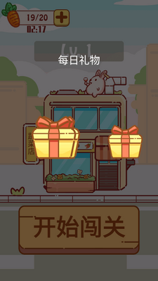 ���˸�����Ϸ�����ͼ1