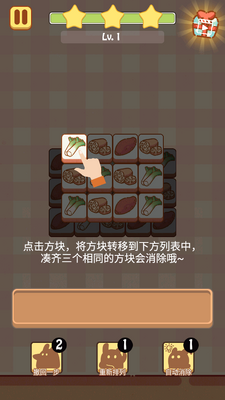 ���˸�����Ϸ�����ͼ0