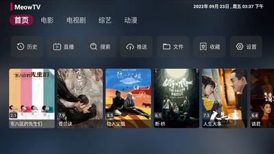 ��Ӱ��TV���Ӱ���ˬ���ͼ2