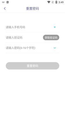 Ѱ�ε�app�ٷ����ͼ0
