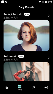 ����Ԥ������(Presets LR)��ͼ2