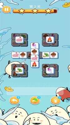 �쵰���˹ٷ����ͼ1