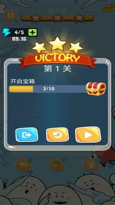 �쵰���˹ٷ����ͼ0